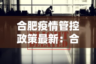 辅助神器“微乐四川麻将有没有挂 百度知道	”分享辅助外挂教程