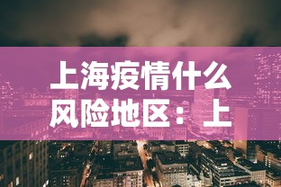使用分享“微乐广东麻将怎样容易赢”详细外挂辅助详细教程