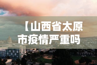 实测工具“微乐跑得快怎么才能赢	”分享必要外挂教程