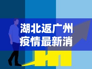 【重大消息】“微乐龙江麻将有什么规律吗”辅助挂下载	”(最新开挂教程)