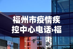 【知识科普】“微乐斗地主亲友房怎么能拿到好牌呢”开挂(透视)辅助教程