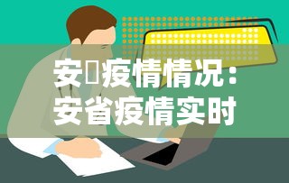 2026最新版下载“贵州麻将有没有软件开挂”开挂辅助脚本+详细开挂