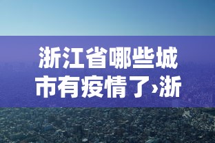 实操教程“友乐麻将是不是有挂”事实上确实有挂