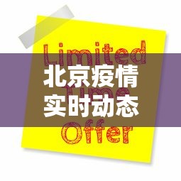 2026玩家推荐:微乐四川麻将输赢有规律吗”附开挂脚本