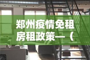 【玩家必看实操】“微乐江西麻将有挂吗”开挂(透视)辅助教程