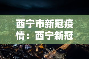 【玩家游戏玩法】“锦州麻将有挂吗”(曝光透视必备猫腻)