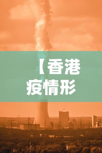 2026玩家推荐:微乐四川麻将输赢有规律吗”附开挂脚本