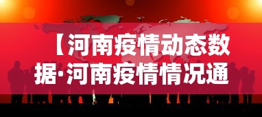 必备科技“为什么最近麻将一直输”开挂(透视)辅助神器
