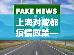 辅助开挂教程“微乐家乡麻将有开挂吗”有挂详细开挂教程