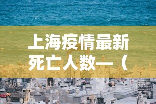 专家分析“微乐麻将怎么开挂下载”-必赢神器安装