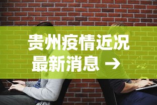 【盘点十款】“欢乐划水麻将有没有透明挂”开挂详细教程