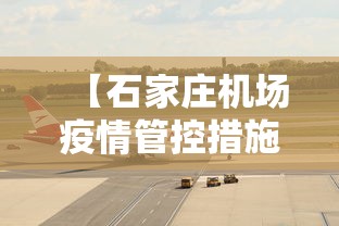 2026最新一代“微乐山西麻将怎么提高胜率	”开挂辅助脚本+详细开挂