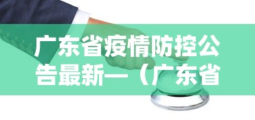 知识教程!微乐卡五星麻将有挂吗”(助赢详细开挂教程)