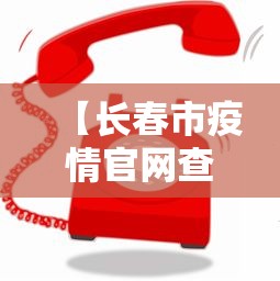必看攻略“乐乐安徽麻将到底有没有挂	”真实开挂技巧分享