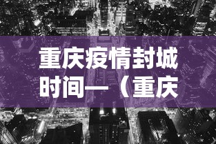 玩家必学攻略“微乐河北麻将怎么提高胜率”(最新透视辅助上线)