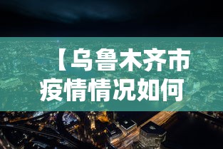 必看攻略“乐乐安徽麻将到底有没有挂”真实开挂技巧分享