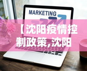 3分钟教程“赣南麻将有没有挂”有挂详细开挂教程