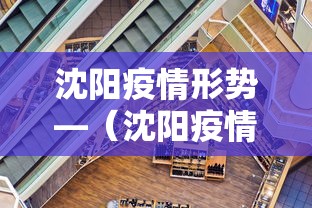 教程更新!“微乐麻将一直输钱怎么办”详细辅助透视