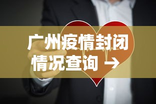 3分钟学会“微乐麻将可不可以开挂”开挂(透视)辅助教程