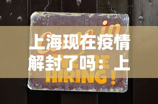今日教程“友乐麻将有挂吗	”2025开挂教程步骤