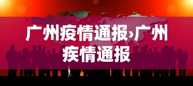 分享实测攻略“微乐家乡麻将下载有挂吗	”真实开挂技巧分享