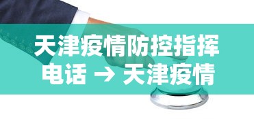 秒懂经验“微信小程序四川途游麻将有挂吗”(确实有挂)