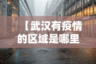 两分钟了解雀神广东麻将有什么技巧”详细开挂玩法