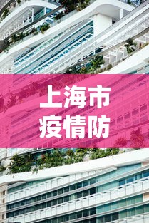 【知识科普】“微乐跑得快怎么才能赢	”(详细透视教程)