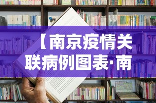 盼盼分享“广东麻将推倒胡规则与技巧”原来有神器下载！