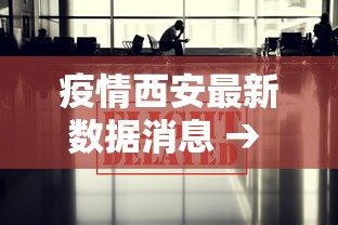 玩家必知“南昌麻将晒月亮怎样出牌会赢”附开挂脚本详细步骤