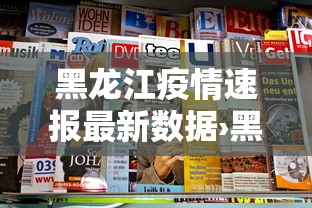 辅助最新信息“微乐麻将自建房输赢规律”(曝光透视必备猫腻)