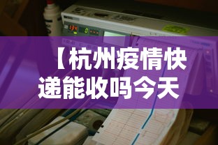 辅助最新信息“微乐麻将自建房输赢规律”(曝光透视必备猫腻)