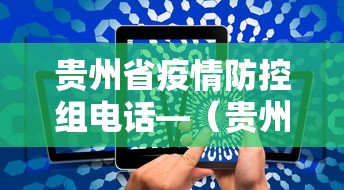 秒懂经验“微信小程序四川途游麻将有挂吗”(确实有挂)