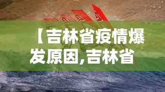 今日必看教程“哈灵麻将被针对全是输	”开挂(透视)辅助教程