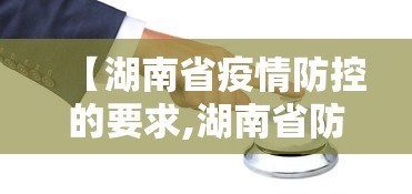辅助最新信息“微乐龙江麻将挂怎么用”开挂辅助详细步骤