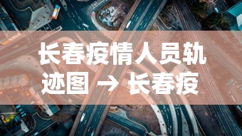 今日教程“红中赖子麻将怎么样才能赢”(详细透视教程)-知乎