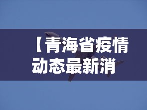 【独家发现】“微乐麻将能不能开挂”附透视挂详细教程