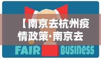 全新解说微乐福建麻将有没有挂”(原来确实是有插件)