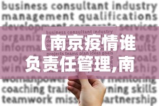 实测教程“微乐湖北麻将开挂神器	”(太坑了果然有挂)
