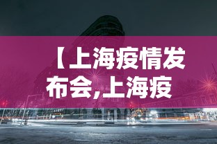 今日重磅消息“微乐山西麻将万能开挂器免费怎么使用”(透视)开挂辅助脚本+详细开挂安装教程