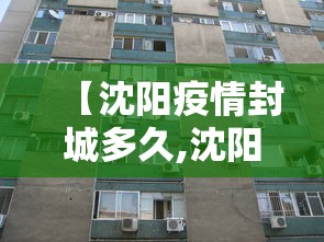 辅助开挂工具“旺旺福建麻将为什么盘盘输	”（透视挂）辅助神器教程