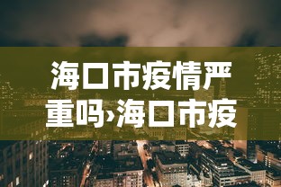辅助开挂工具“广东麻将怎么玩胜率高	”辅助神器插件下载