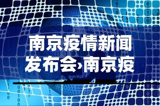 实测辅助“微乐四川麻将怎么打会赢	”(果然有透视挂)