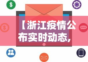 分享实测辅助“雀神麻将外卦神器安装教程”详细外挂辅助详细教程