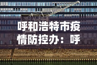 科技媒体实测“微乐天津麻将能不能开挂	”有挂详细开挂教程