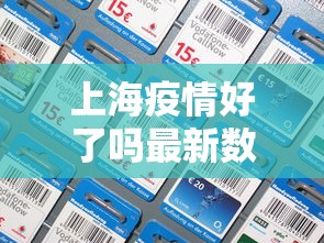 [推荐]“胡乐安庆麻将有挂吗”(透视)开挂辅助脚本+详细开挂安装教程