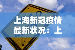 必备科技“四川麻将血流成河有没有挂”附开挂脚本详细步骤