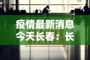 盼盼分享“微乐四川麻将外卦神器下载安装ios	”通用版下载教程！