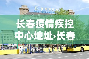 必学教你安装“微乐四川麻将挂神器”辅助挂下载”(最新开挂教程)