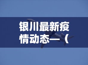 [推荐]“胡乐安庆麻将有挂吗”(透视)开挂辅助脚本+详细开挂安装教程